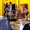 Магазины одежды и обуви в Коломне