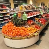 Супермаркеты в Коломне