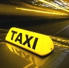 Такси в Коломне